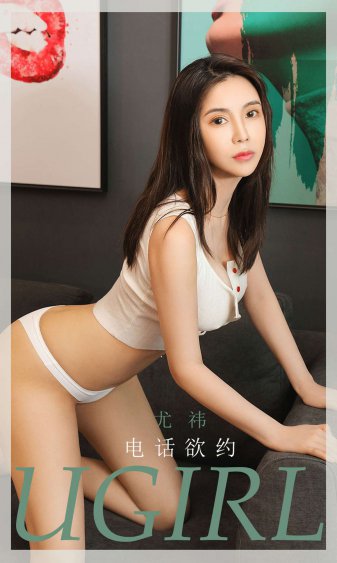 《大风歌》